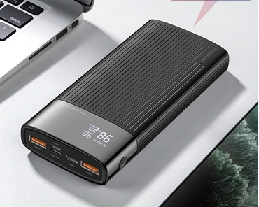Picture for category Power Banks
