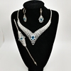 Picture of Ladies Silver Half Set 20.12g with Blue Topaz