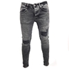 Men Faded Gray Ripped Skinny Jeans