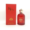 Rp2 Perfume 100ml  80% vol. Exclusive Collection