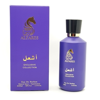 Ash'al Perfume from Al-fares Exclusive Collection 100ml  80% vol. Purple color