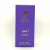 Ash'al Perfume from Al-fares Exclusive Collection 100ml  80% vol. Purple color