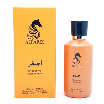 Asfar Perfume from Al-fares Exclusive Collection 100ml  80% vol. Yellow color