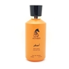 Asfar Perfume from Al-fares Exclusive Collection 100ml  80% vol. Yellow color