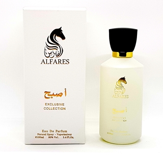 Asbah Perfume from Al-fares Exclusive Collection 100ml  80% vol. White color