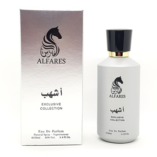 Ash'hab Perfume from Al-fares Exclusive Collection 100ml  80% vol. Silver color