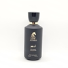 Adham Perfume from Al-fares Exclusive Collection 100ml  80% vol. Black color