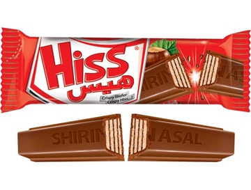 Hiss Milk Chocolate with Wafer (2 Fingers) 21g (Pack of 24)